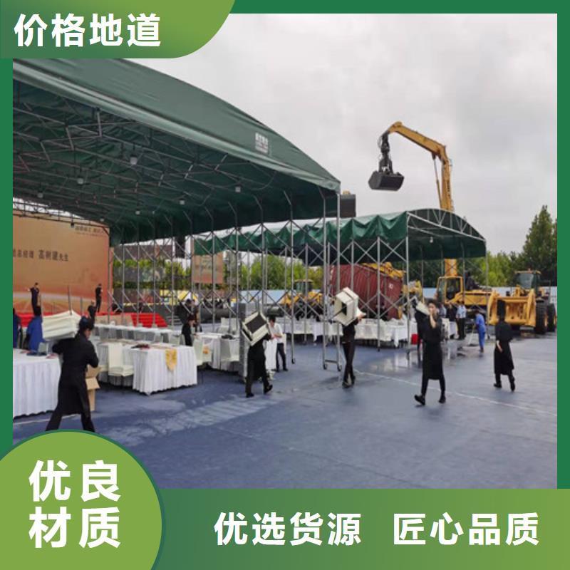 雨蓬伸缩遮阳篷品质不将就
