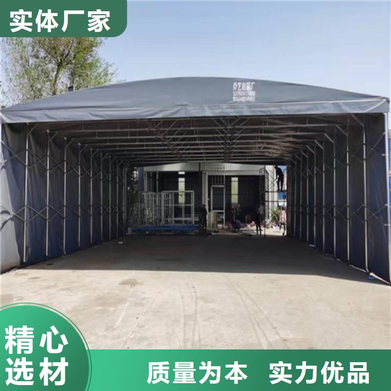 雨蓬推拉帐篷加工全新升级品质保障
