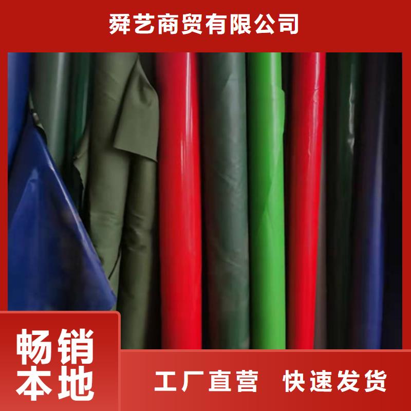 雨蓬帆布颜色尺寸款式定制