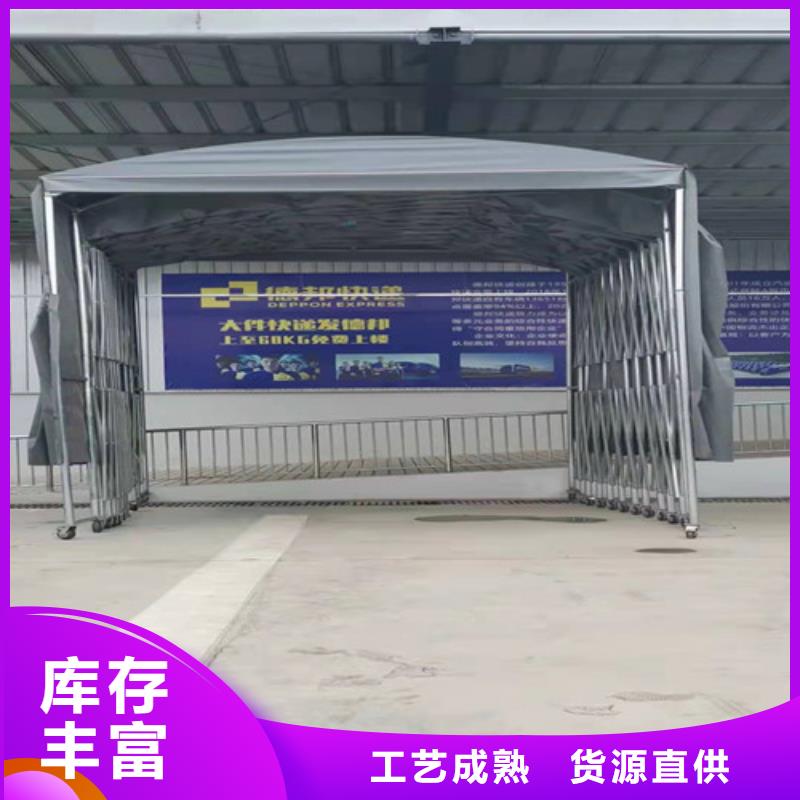 雨蓬【推拉帐篷加工】规格型号全