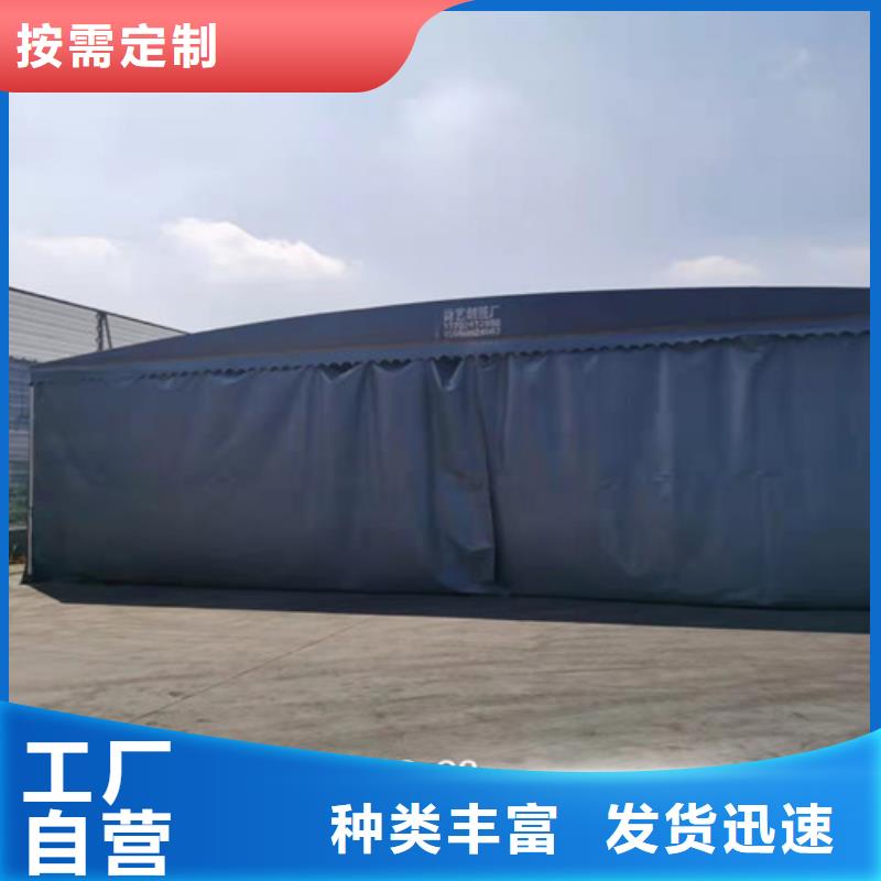 【雨蓬,物流帐篷质量三包】