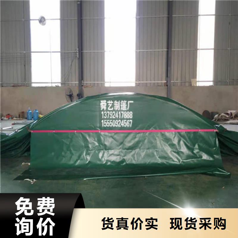 雨蓬推拉帐篷定做用心做产品