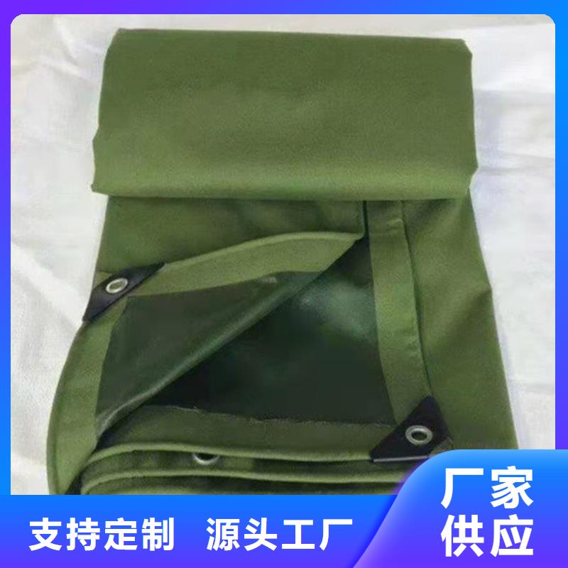 雨蓬推拉帐篷定做支持拿样