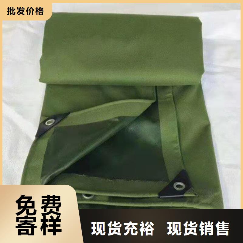 雨蓬防雨篷布做工精细