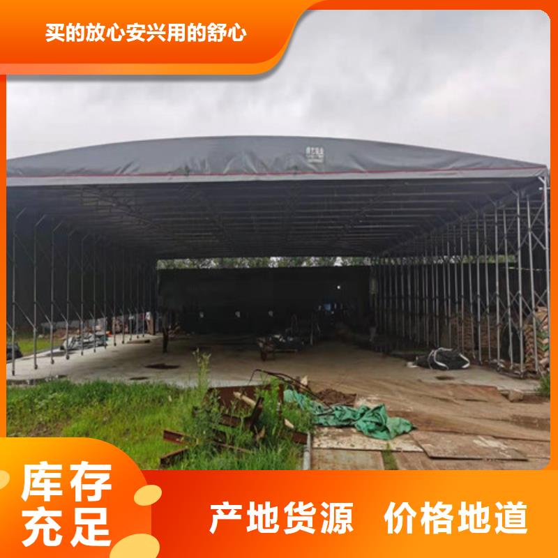 雨蓬推拉帐篷定做支持拿样
