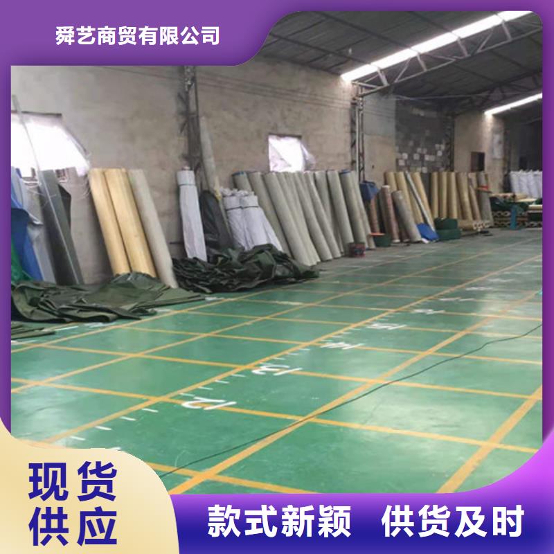 雨蓬伸缩遮阳篷品质不将就