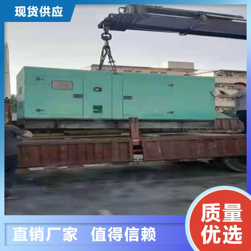 【发电机租赁】-发电机出租有实力有经验