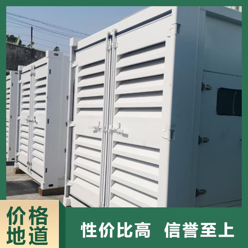 发电机租赁2000kw发电机出租实力厂商