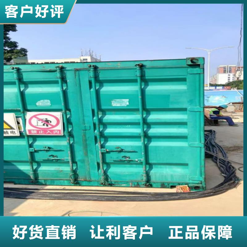 发电机租赁,出租发电机经验丰富质量放心