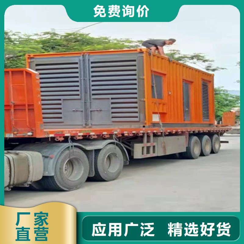 发电机租赁,柴油发电机租赁随到随提