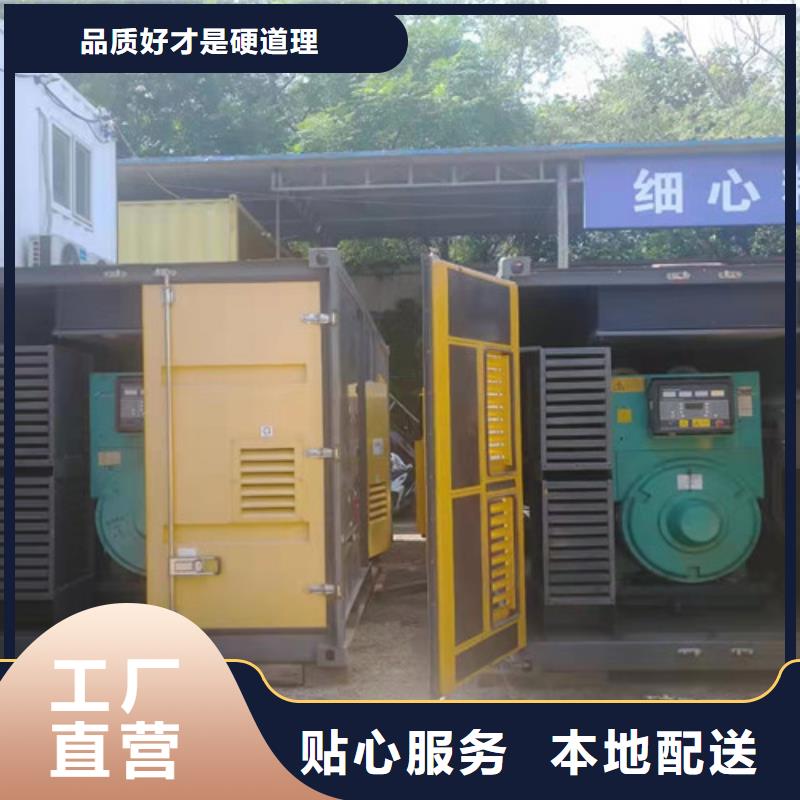 发电机租赁,200kw发电机出租优选厂商