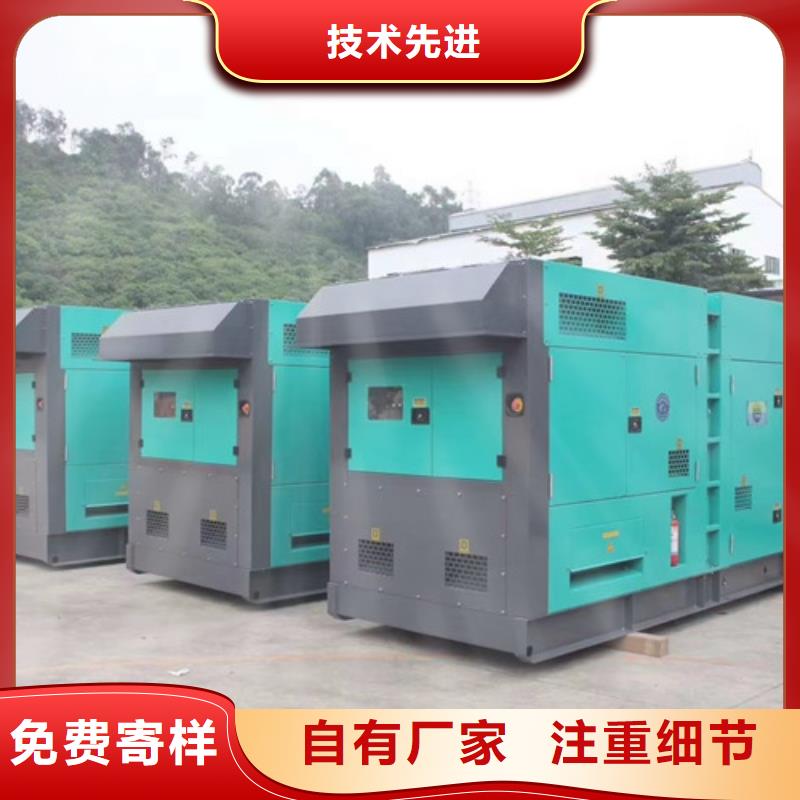 发电机租赁300kw发电机租赁出厂价