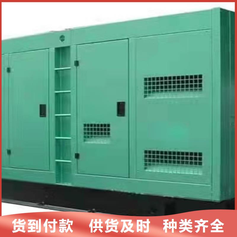 发电机租赁300kw发电机租赁出厂价