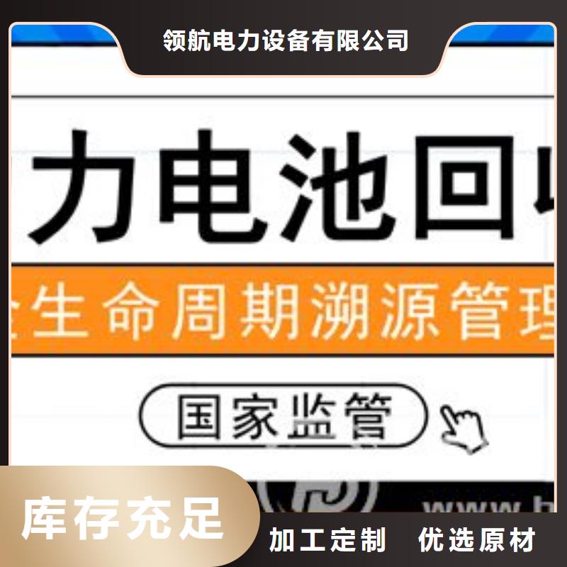 电池回收发电机出租制造生产销售