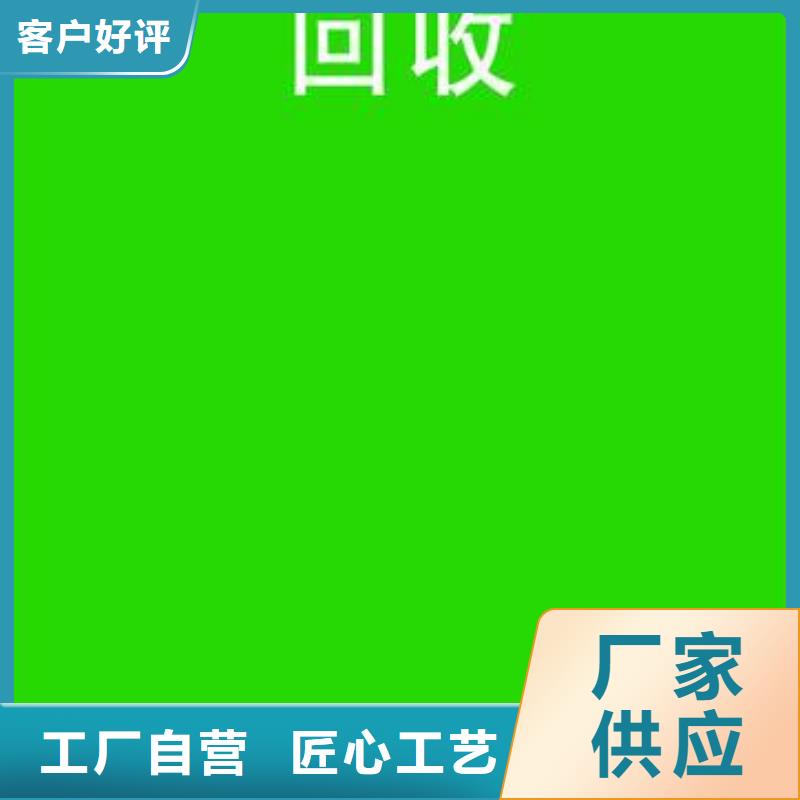 电池回收-静音发电机租赁真正让利给买家