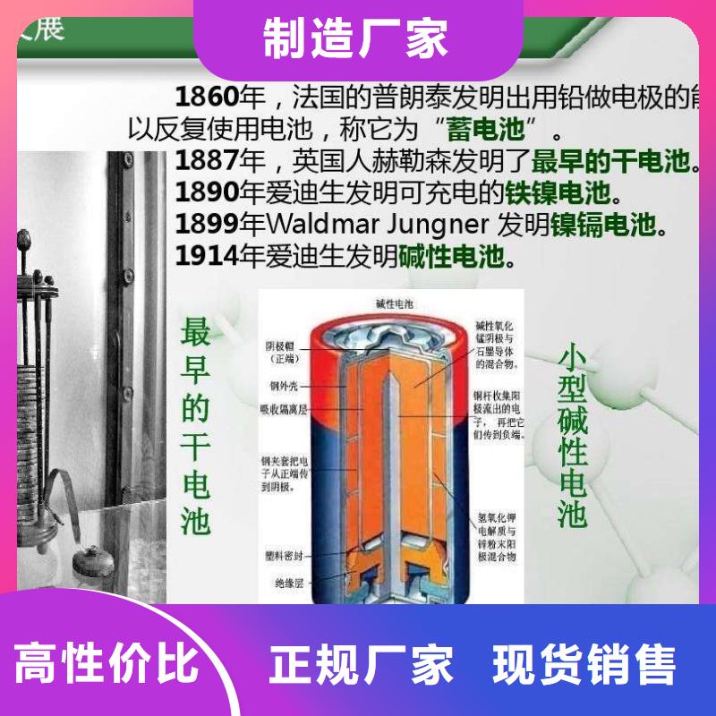 电池回收【200kw发电机出租】质量安心