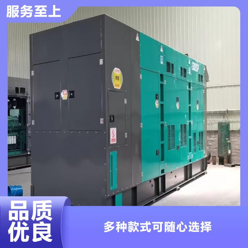 柴油发电机组出租200kw发电机出租型号全价格低