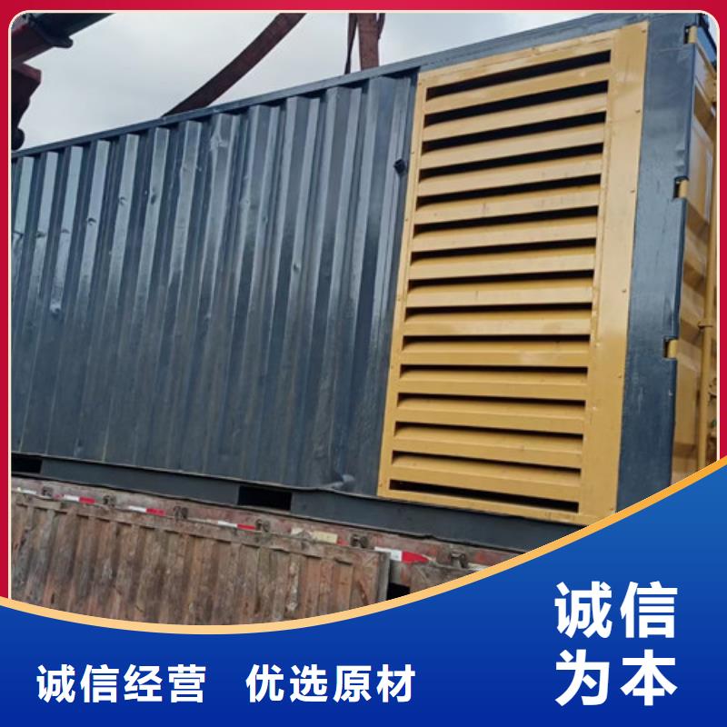 【柴油发电机组出租发电机出租厂家直营】
