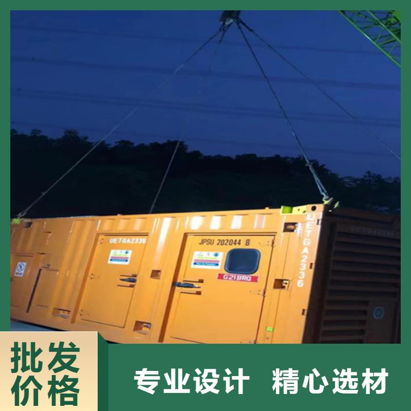 柴油发电机组出租300kw发电机租赁使用寿命长久