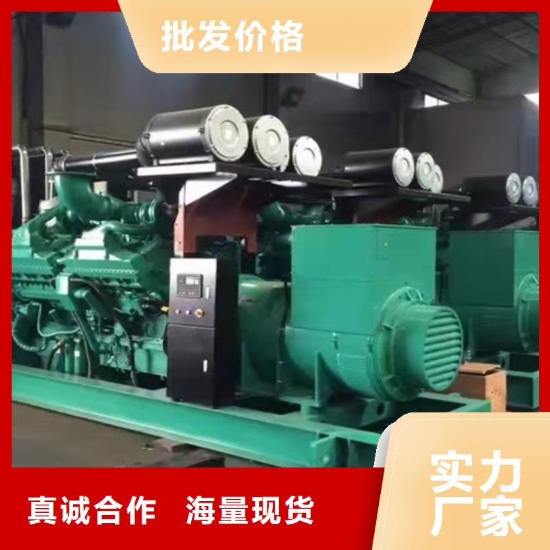 柴油发电机组出租【静音发电机租赁】原厂制造