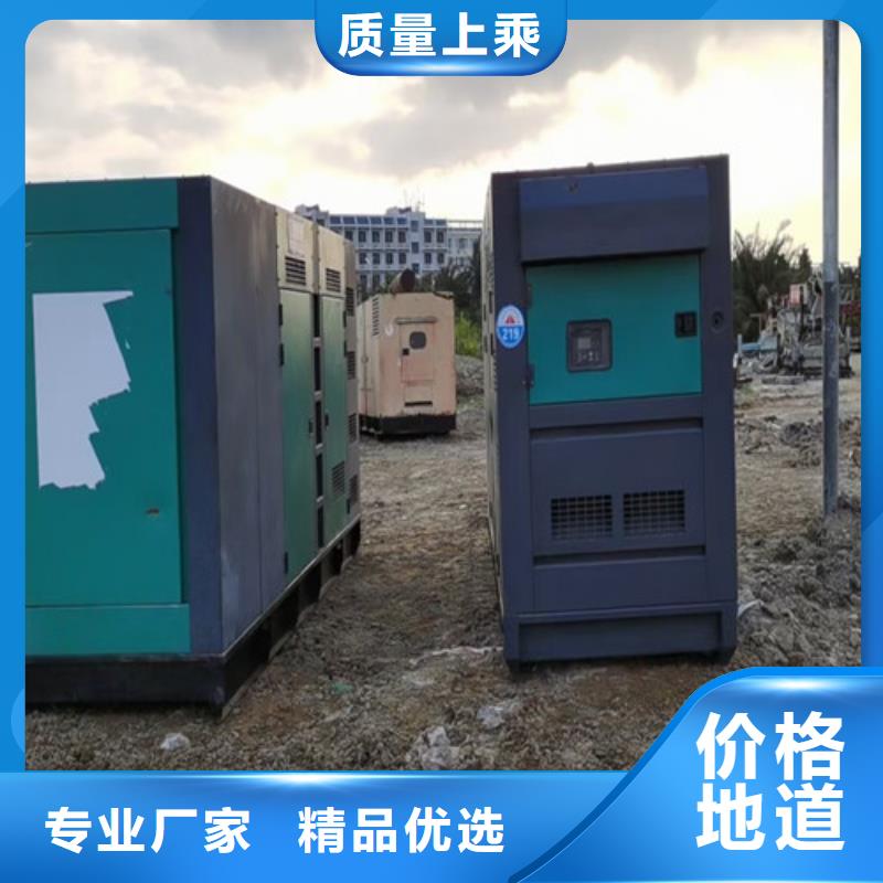 【柴油发电机组出租500kw发电机出租工厂自营】