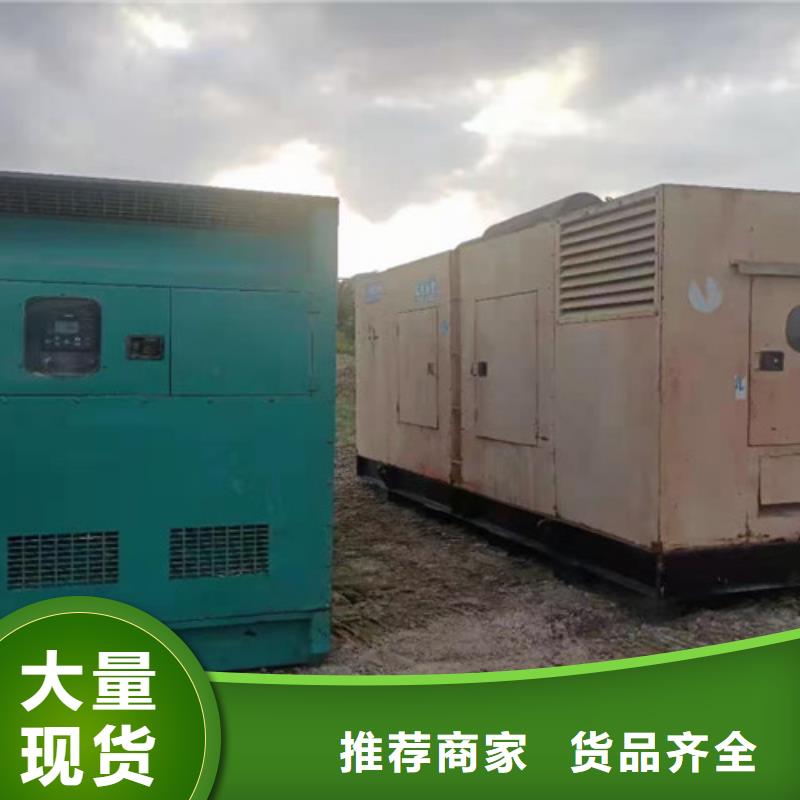 柴油发电机组出租300kw发电机租赁使用寿命长久