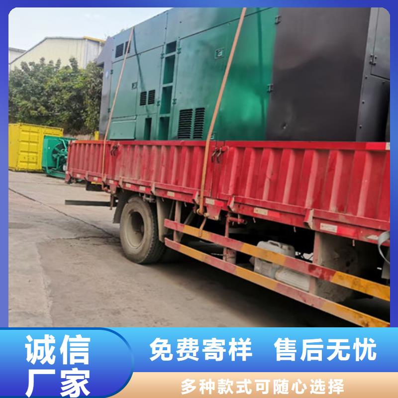 【柴油发电机组出租发电机出租厂家直营】