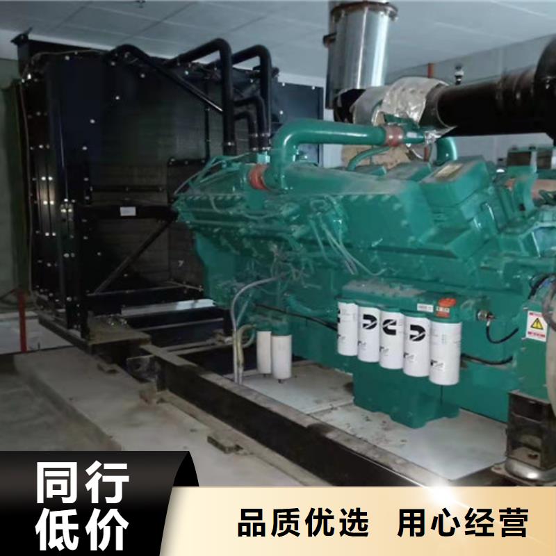 柴油发电机组出租发电机出租使用方法