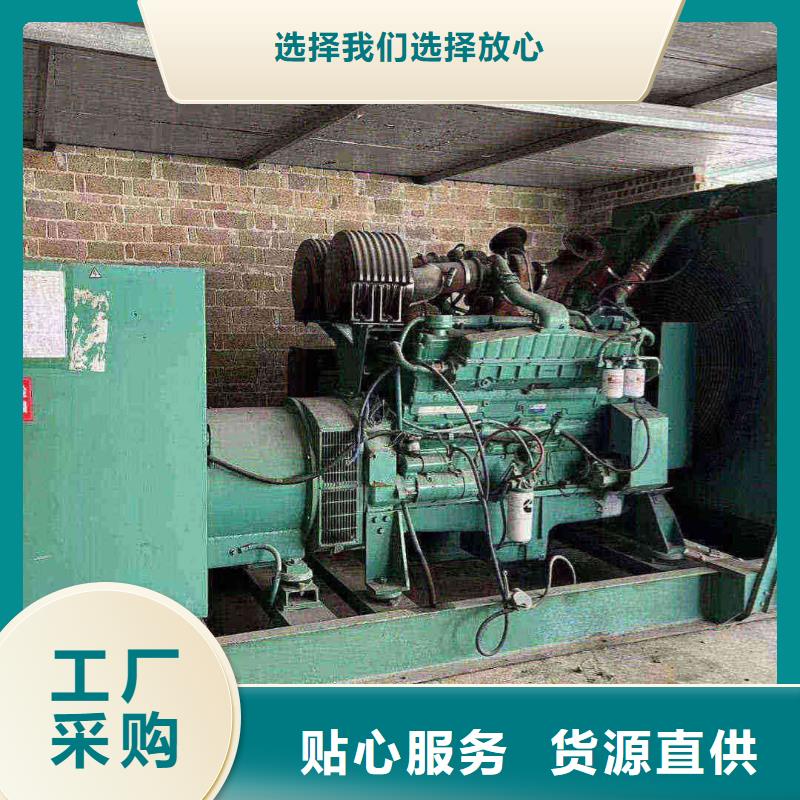 衡水细河租发电机500kw一天多少钱10年经验