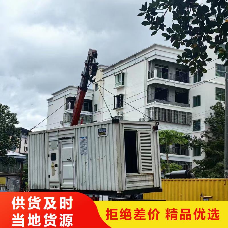 邢台无极发电机组出租电话现货报价