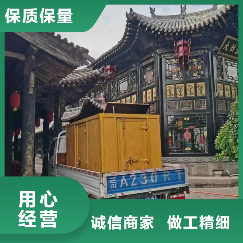 张家口迁西附近发电机租赁品质放心