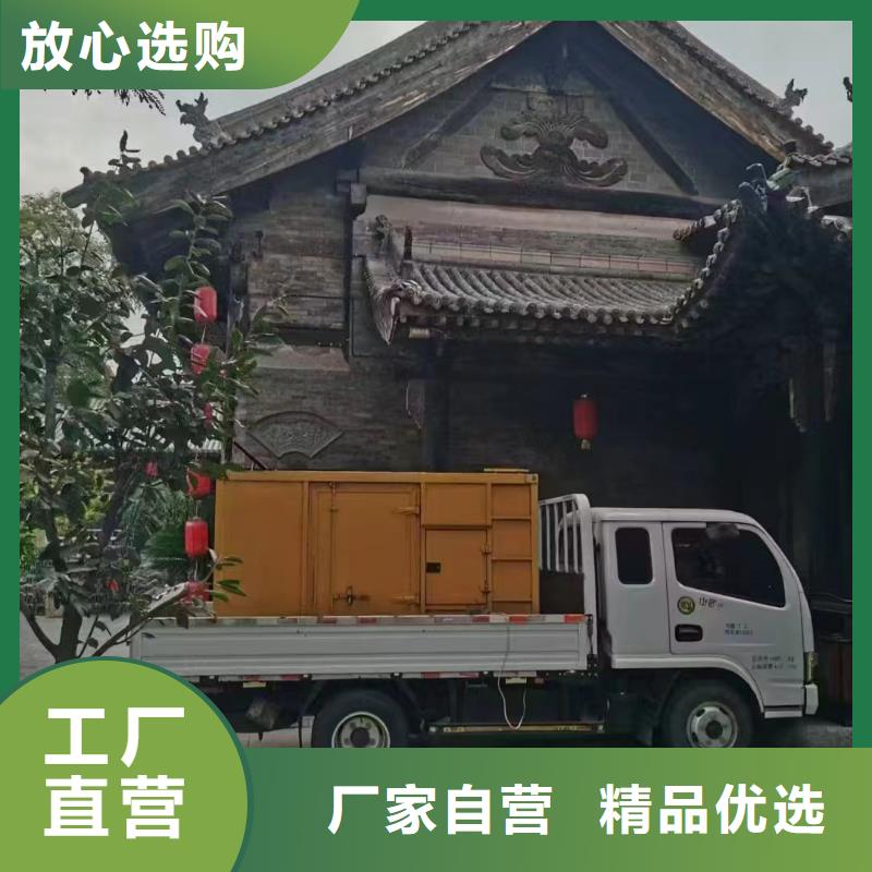 和平建昌柴油发电机租用欢迎电询