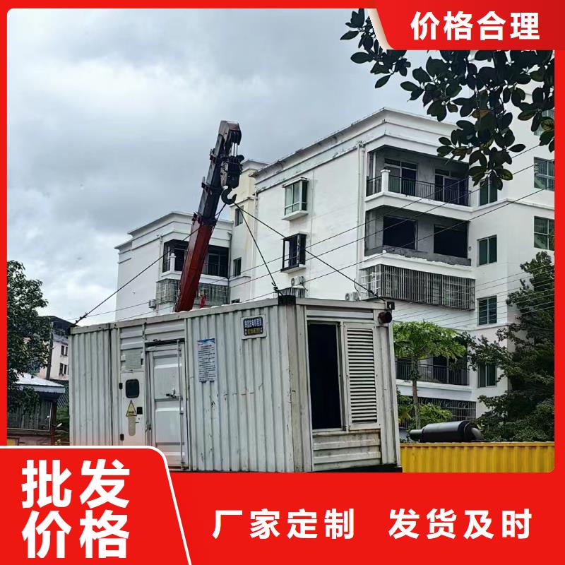 张家口西青UPS出租购买