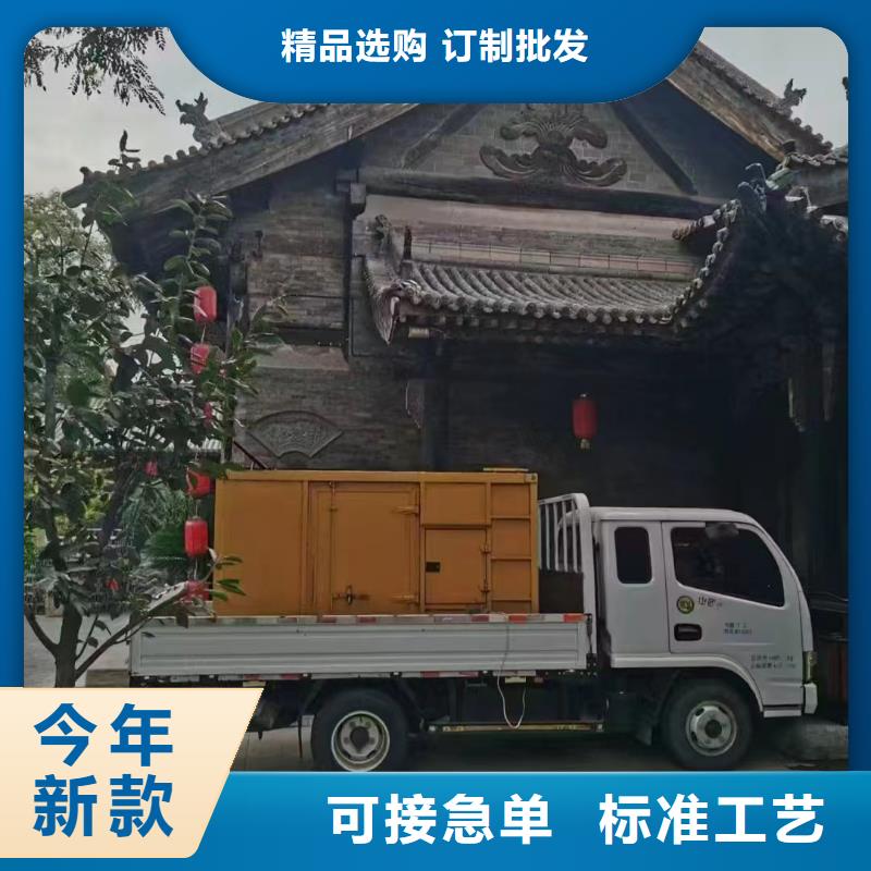 汤阴出租发电车