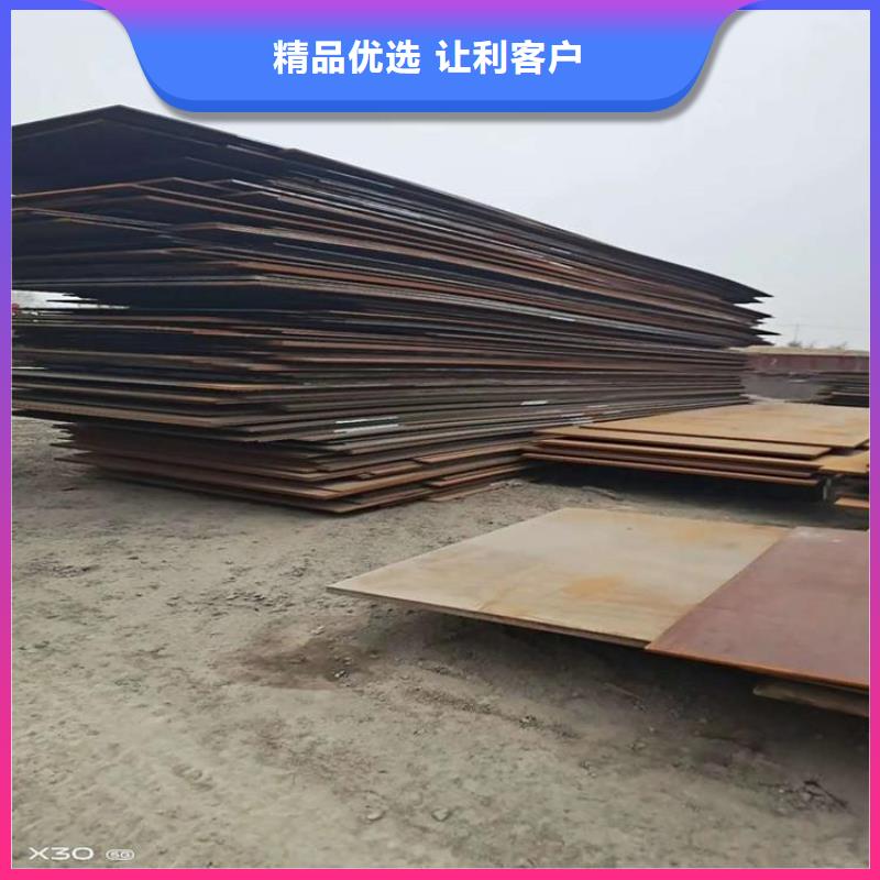蚌埠龙子湖订购Q345BH型钢口碑评价