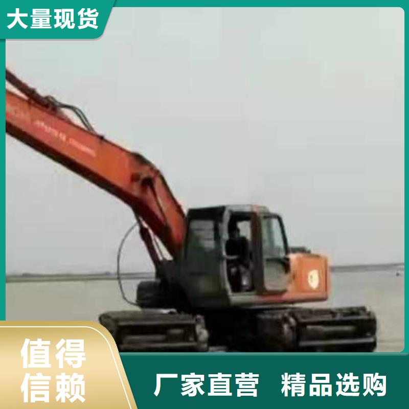 水上挖掘机出租河道清淤设备性价比高