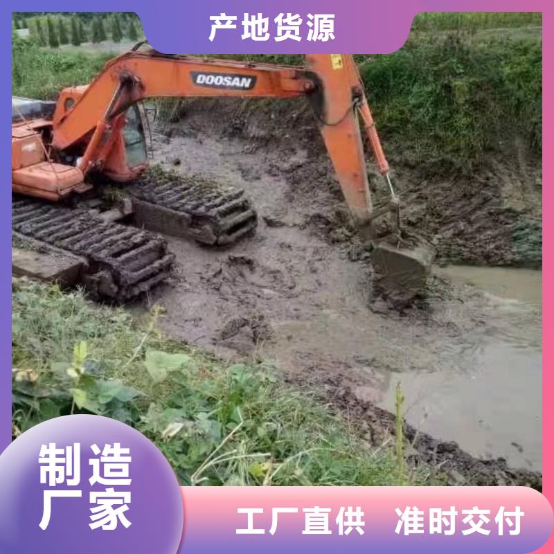 水上挖掘机出租【水陆挖掘机租赁】品质卓越