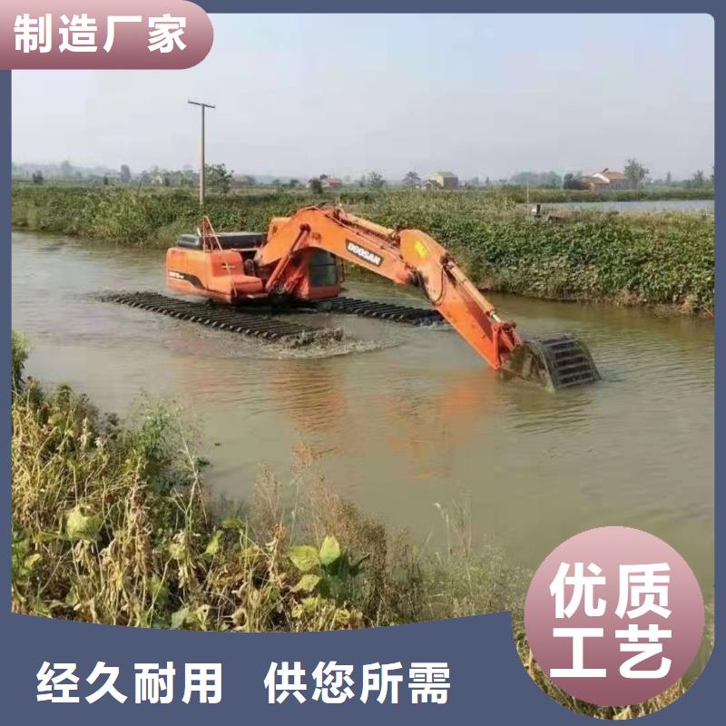 水上挖掘机出租出租河道清淤设备的简单介绍