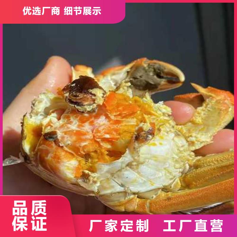 苏州阳澄湖大闸蟹那家实惠味道好