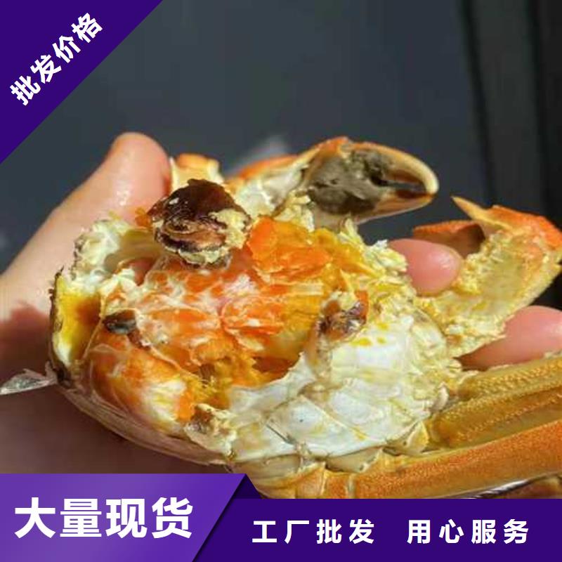 江苏阳澄湖大闸蟹哪家正宗