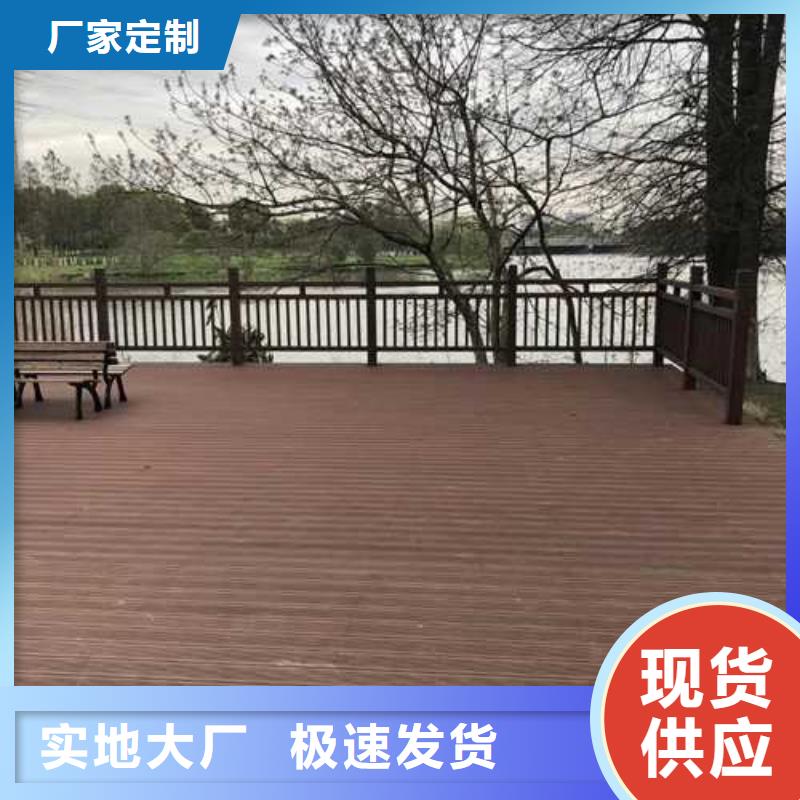 防腐木吊顶厂家青岛胶州市