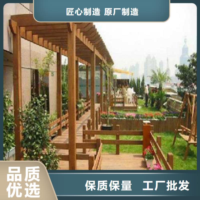 防腐木景观桥批发价格青岛市大泽山镇