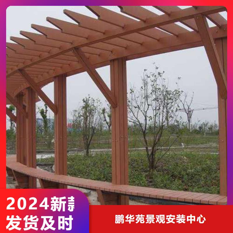 青岛市夏格庄镇防腐木栏杆二十年大厂