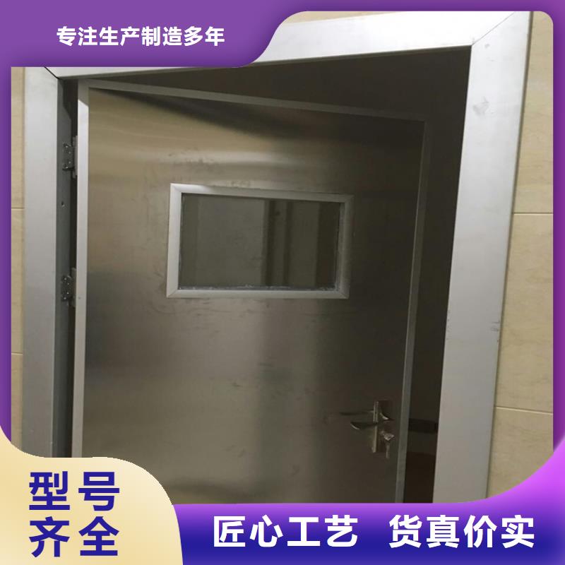 铅门铅玻璃厂家使用方法