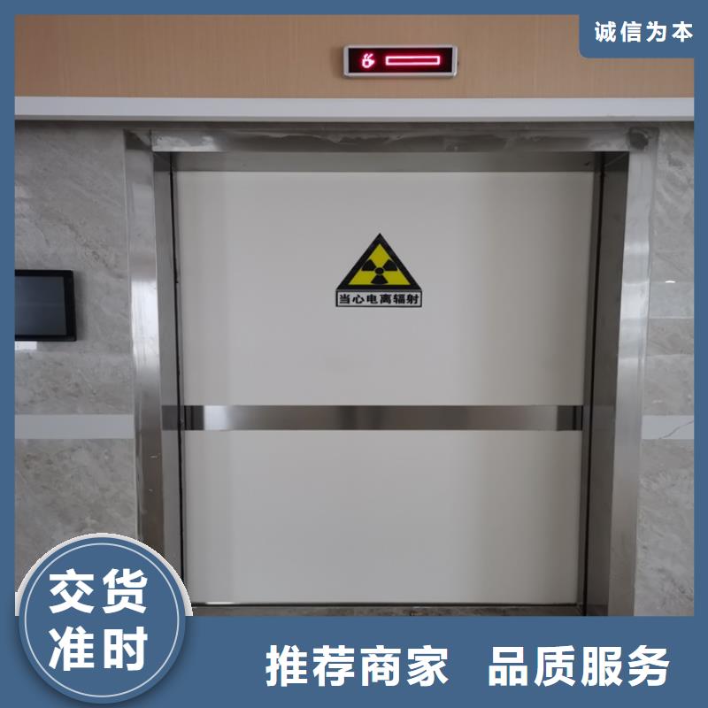铅门铅门厂家质量优价格低
