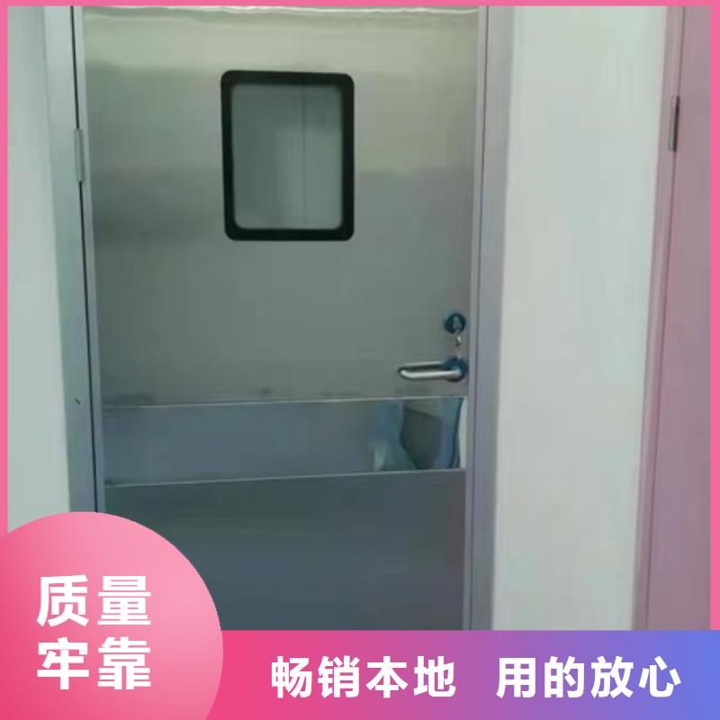 铅门铅门厂家售后服务完善