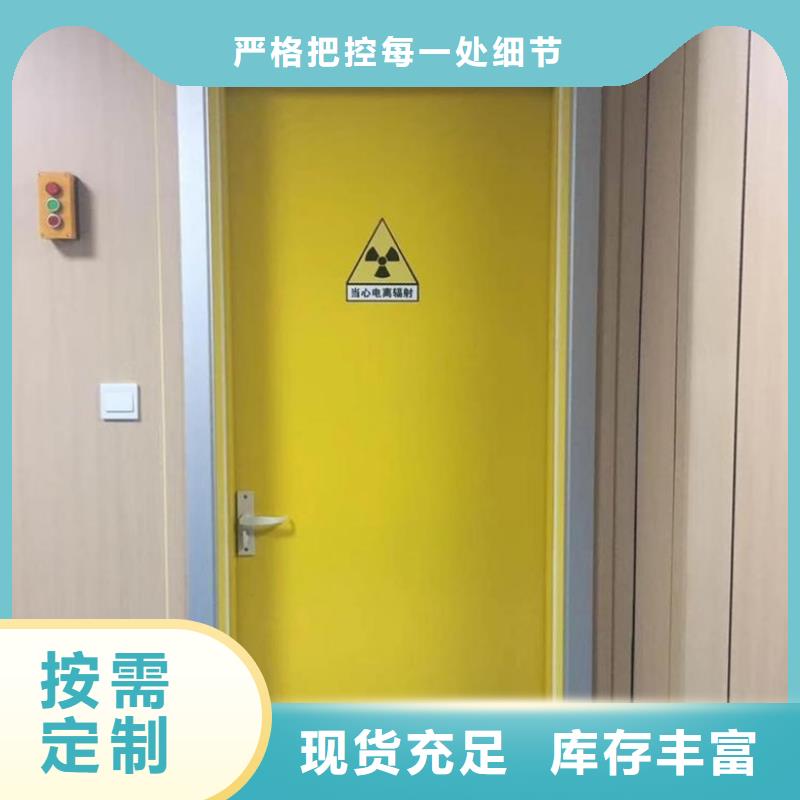 铅门,铅箱厂家安心购