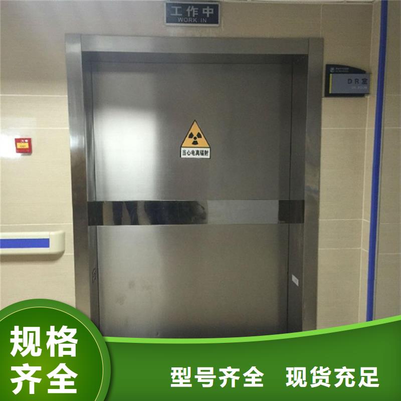 铅门,铅箱厂家安心购