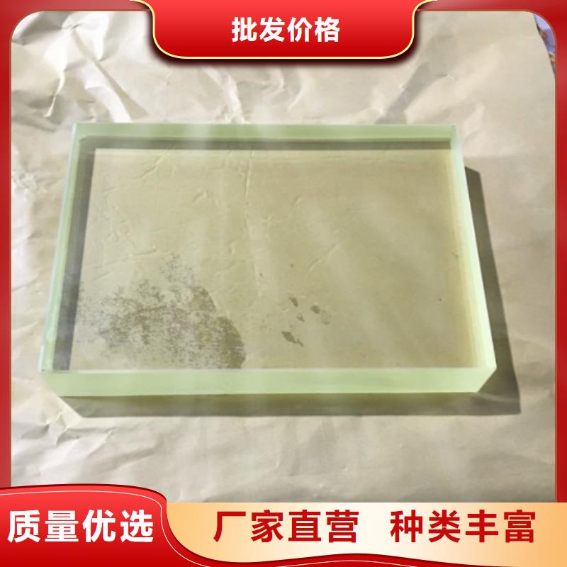 铅玻璃-铅玻璃厂家加工定制