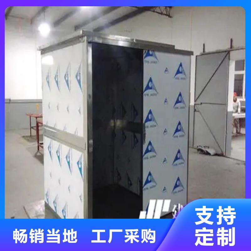 CT移动方舱铅箱厂家敢与同行比价格